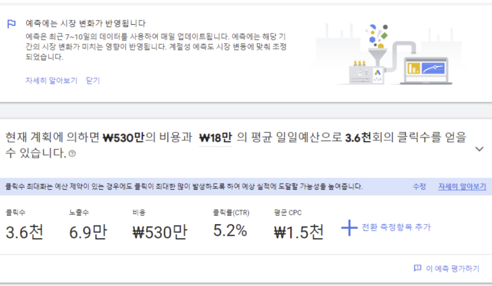 다운로드 (6) 1.png