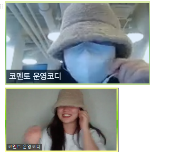 스크린샷 2024-08-29 180748.png