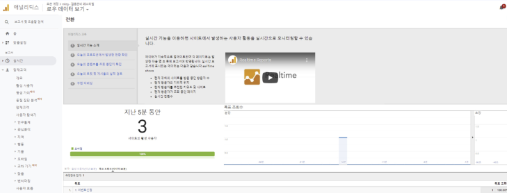 다운로드 (3) (1) 1.png