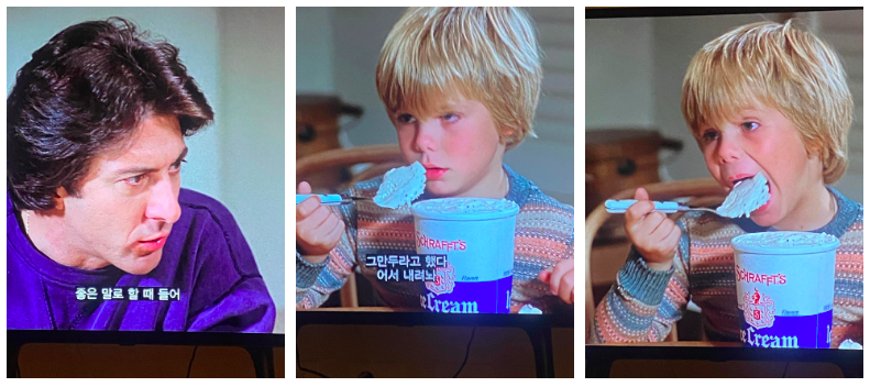 스크린샷 2025-09-27 오후 1.59.16.png