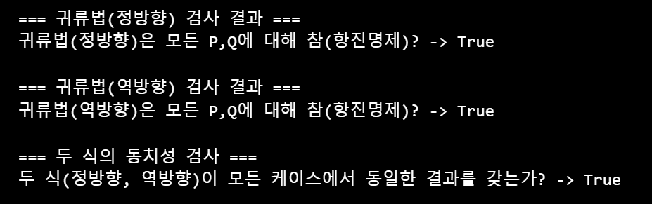 2025-01-20 13 14 48.png