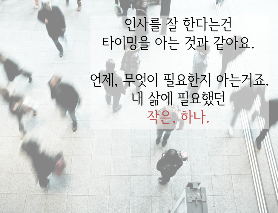 화면 캡처 2025-01-04 235319.png