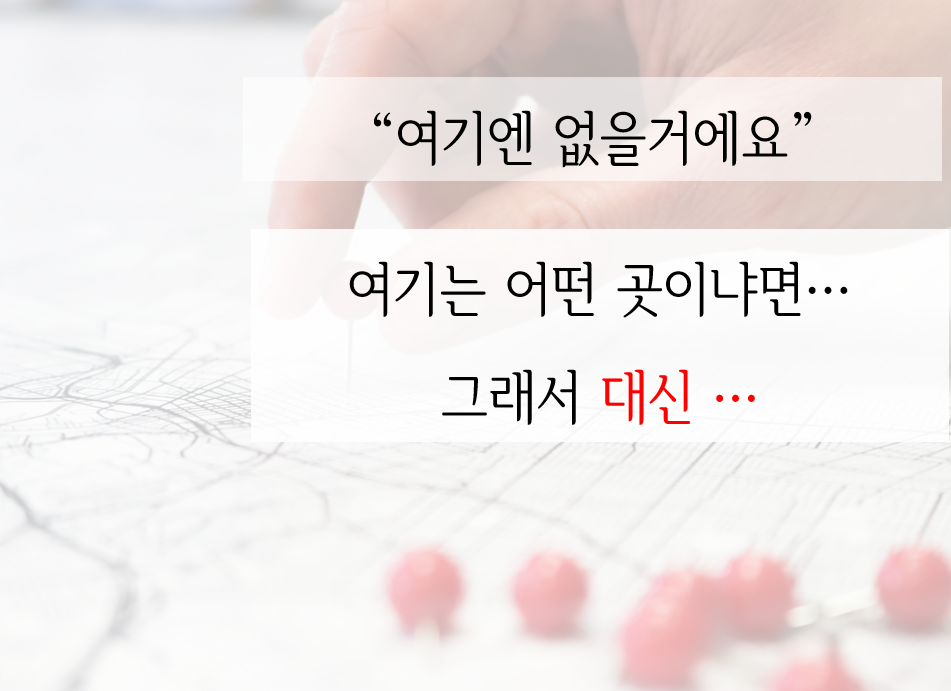 화면 캡처 2025-10-01 190843.png