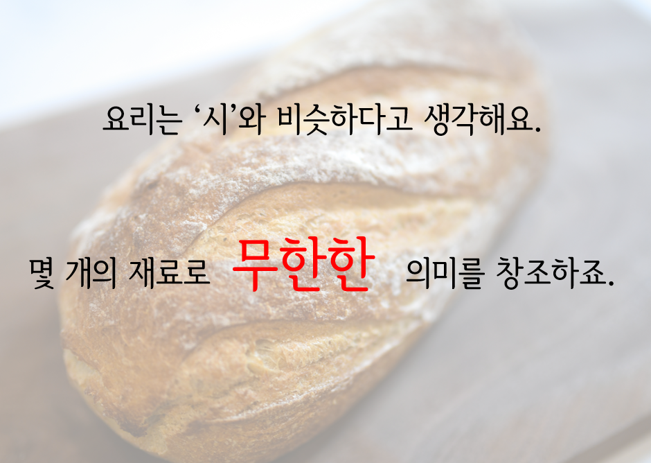 화면 캡처 2025-10-01 201339.png