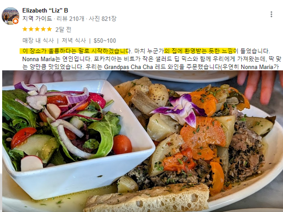 화면 캡처 2025-10-03 201221.png