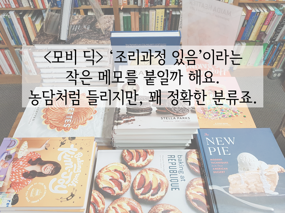 화면 캡처 2025-10-01 201439.png