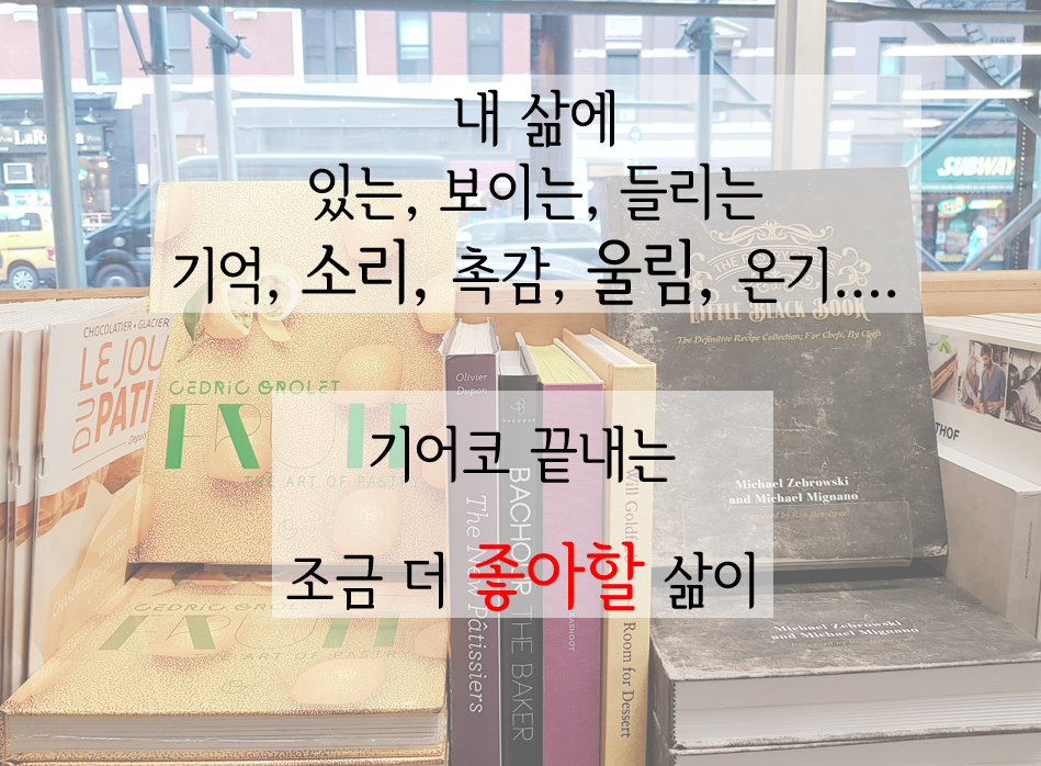 화면 캡처 2025-10-01 201529.png