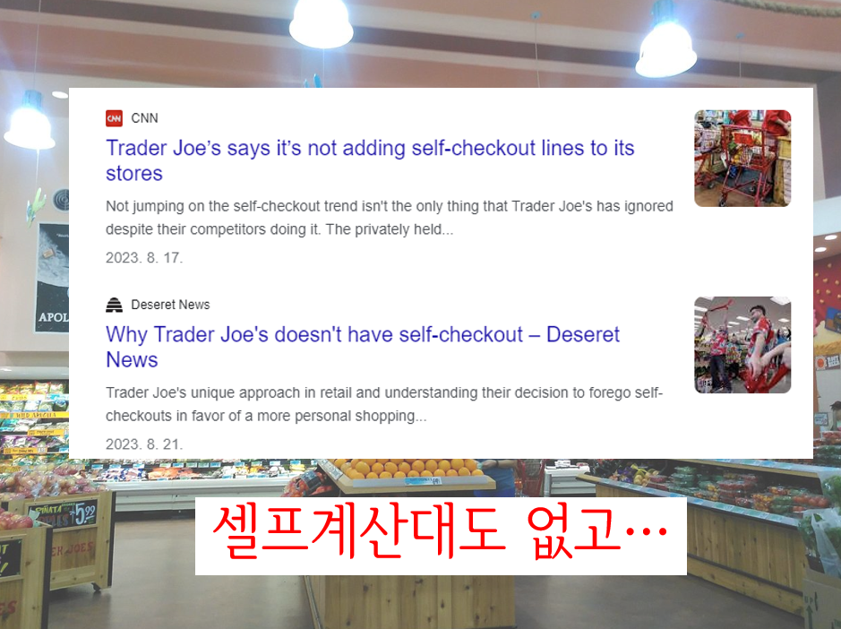 화면 캡처 2025-01-04 234930.png