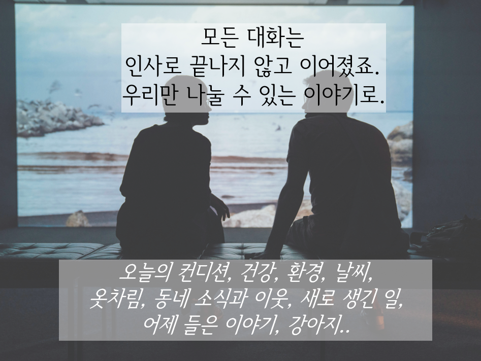 화면 캡처 2025-01-04 233826.png