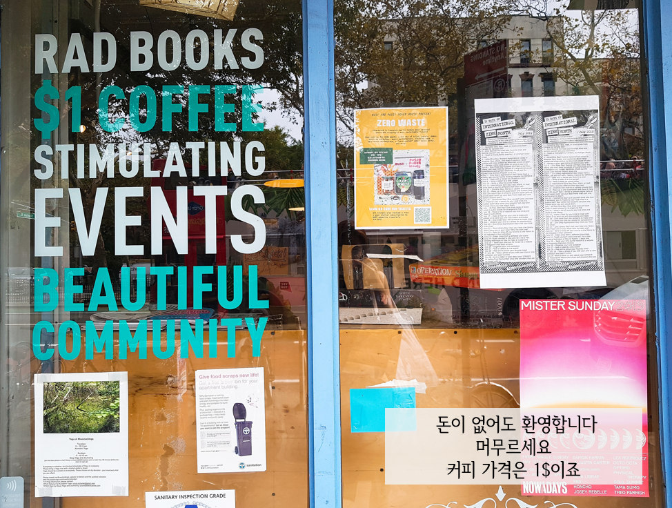 화면 캡처 2025-10-08 230205.png