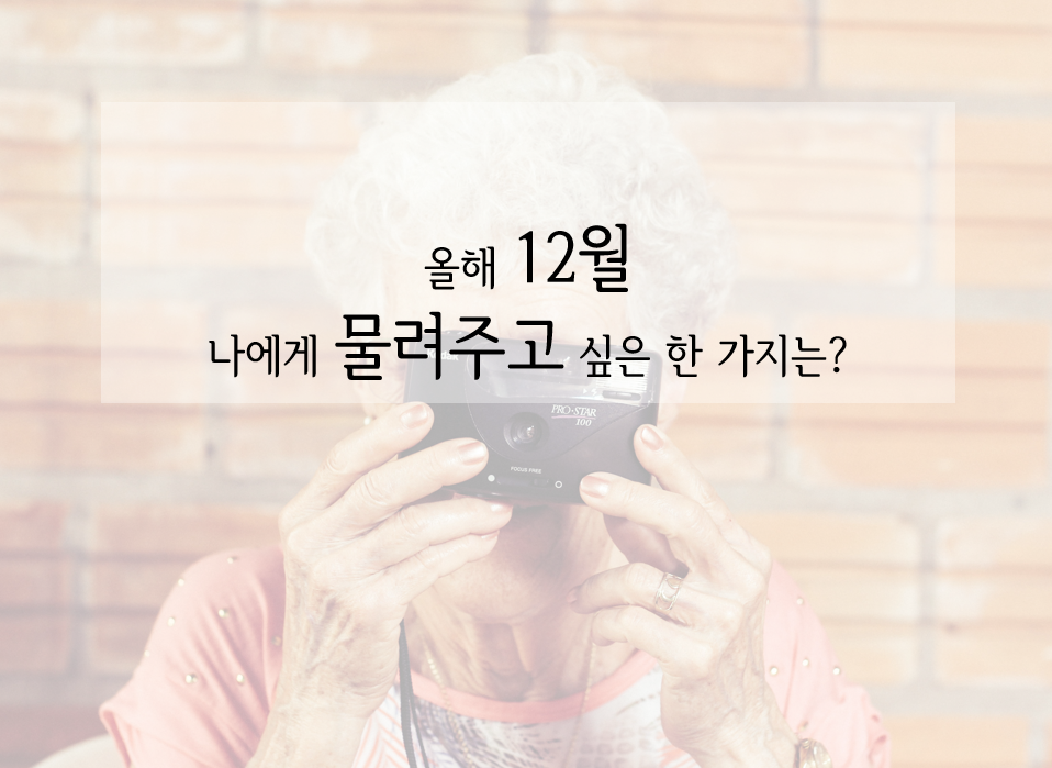화면 캡처 2025-10-04 172948.png