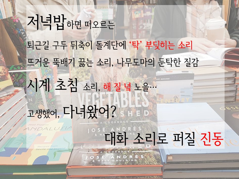 화면 캡처 2025-10-01 201448.png