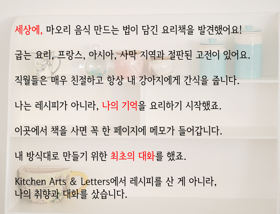 화면 캡처 2025-10-01 201427.png