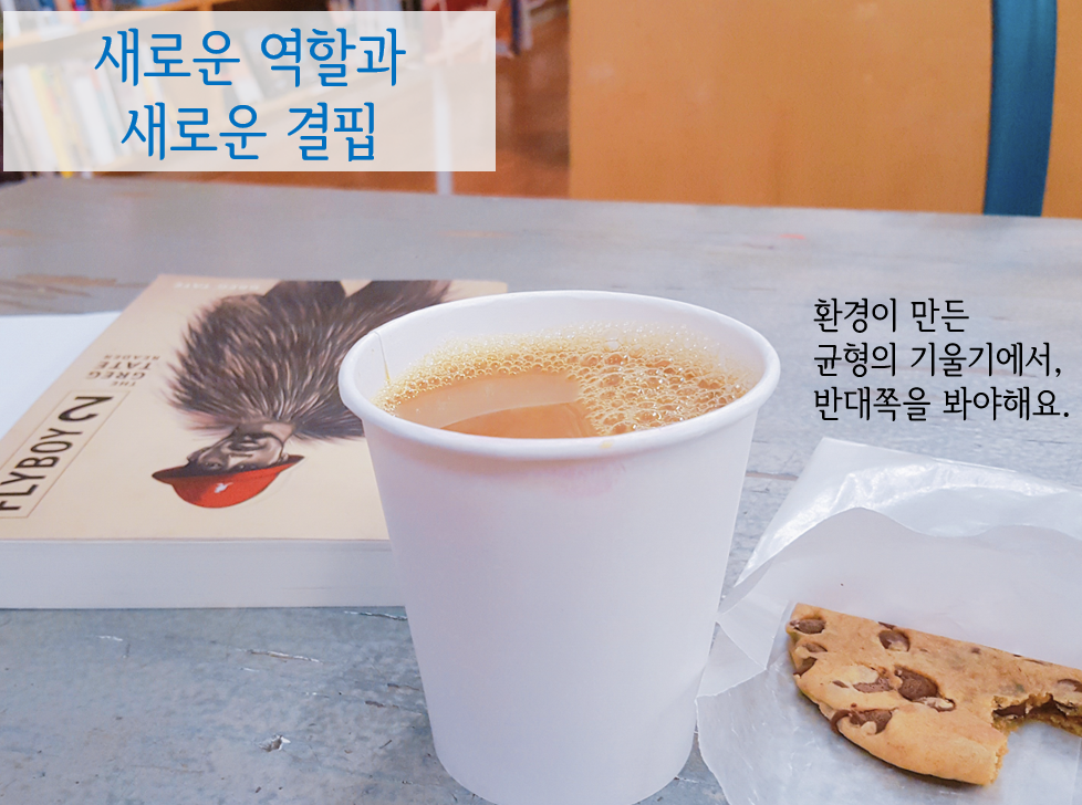 화면 캡처 2025-10-08 230446.png