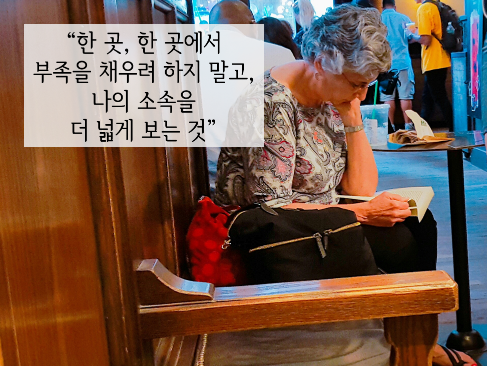 화면 캡처 2025-10-08 230547.png