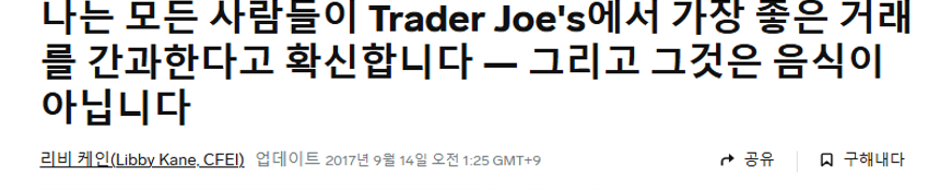 화면 캡처 2025-10-01 191424.png