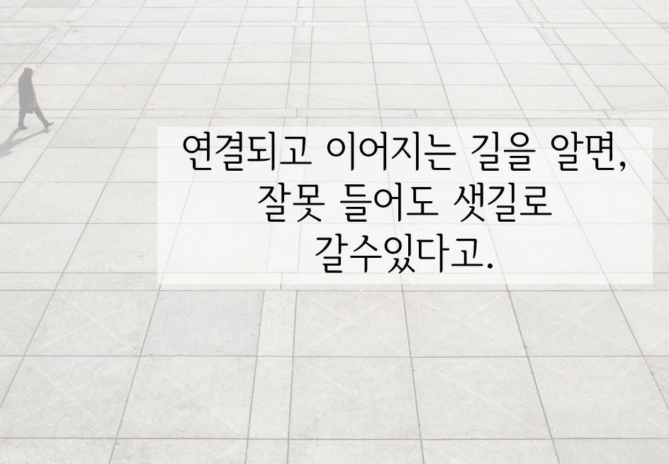 화면 캡처 2025-10-01 191032.png