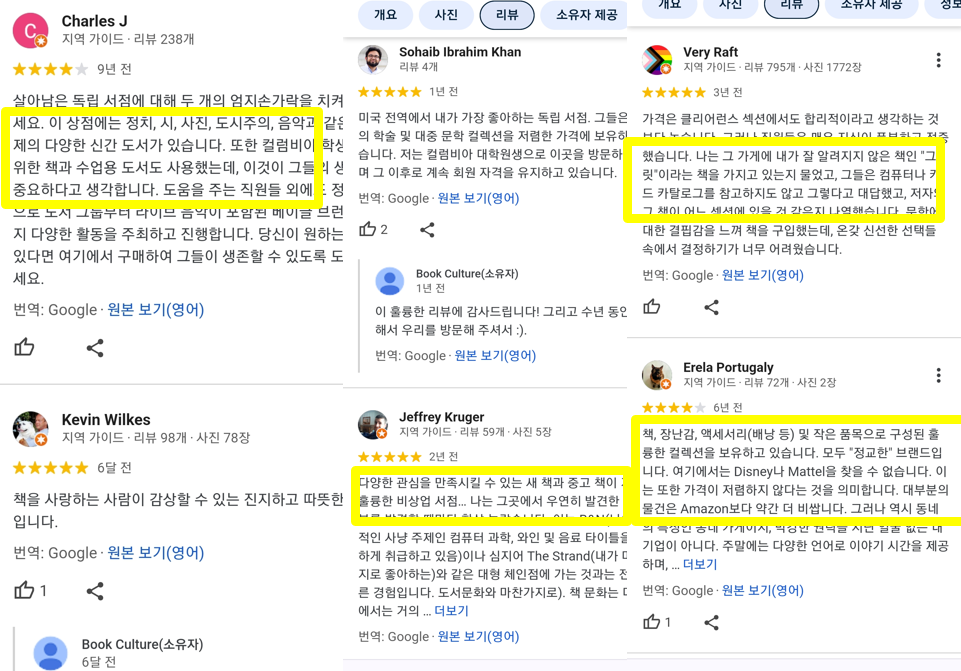 화면 캡처 2025-10-03 192650.png