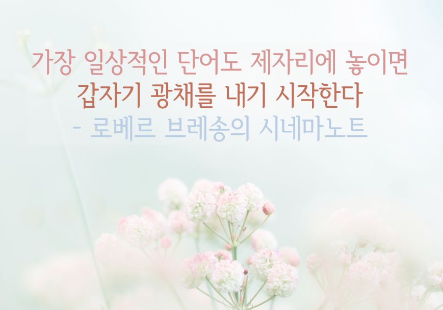 화면 캡처 2025-10-03 194543.png