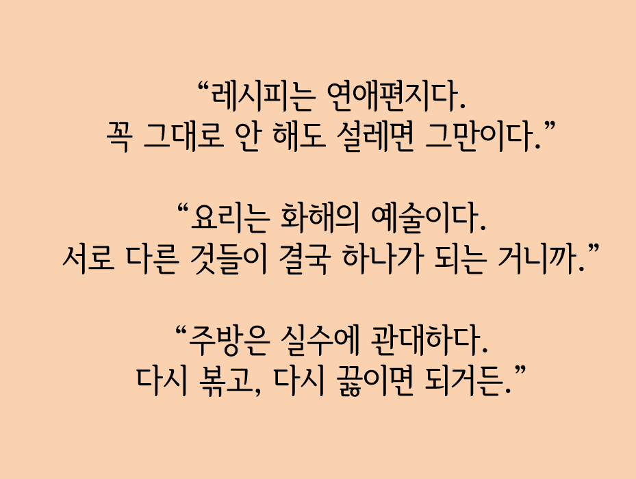 화면 캡처 2025-10-01 201559.png