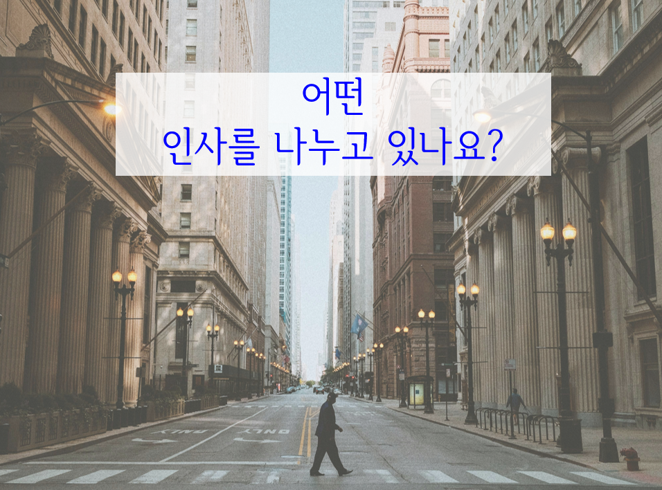 화면 캡처 2025-01-04 235227.png