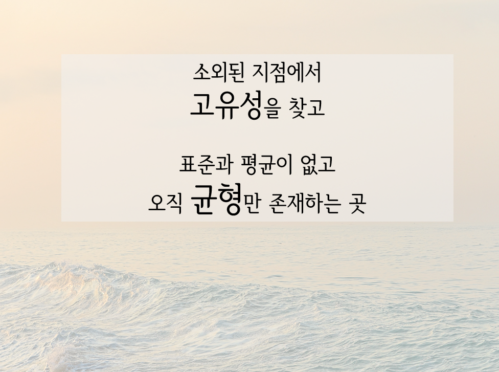 화면 캡처 2025-10-08 230642.png