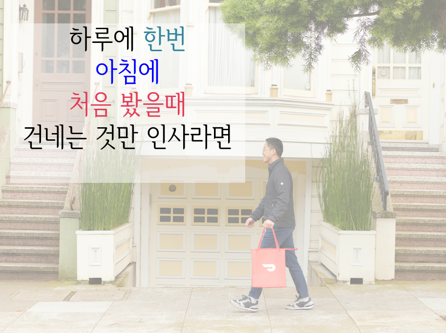 화면 캡처 2025-01-04 235152.png