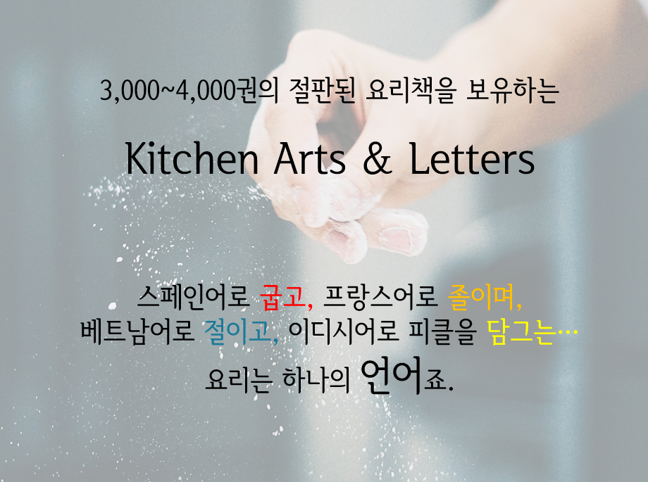 화면 캡처 2025-10-01 201310.png