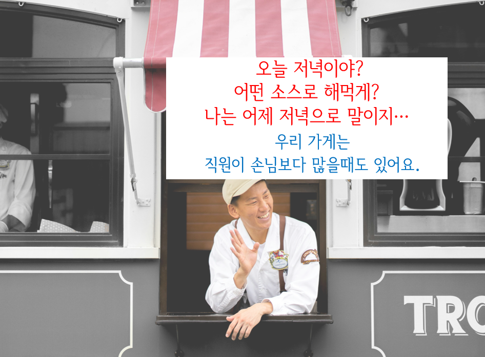 화면 캡처 2025-01-04 234942.png