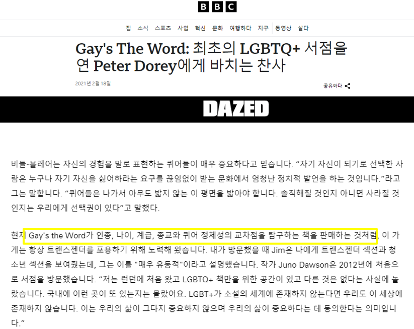 화면 캡처 2025-10-08 222825.png