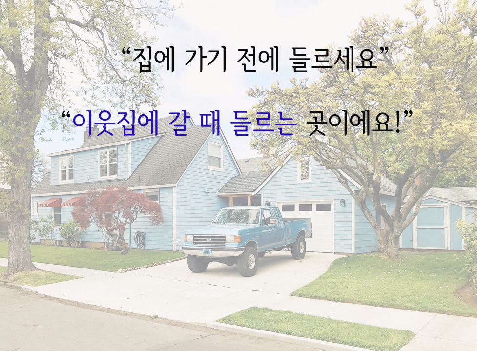 화면 캡처 2025-10-03 190800.png