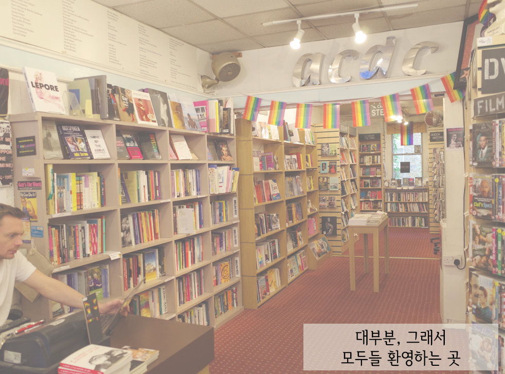 화면 캡처 2025-10-08 222507.png