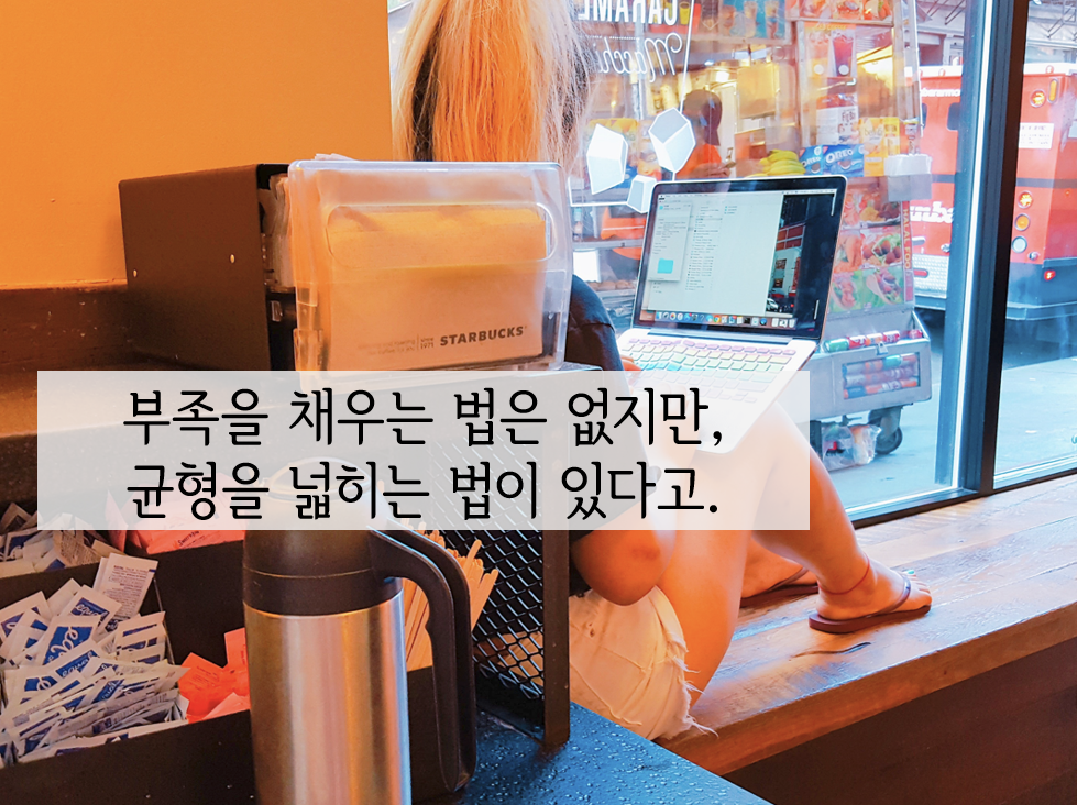 화면 캡처 2025-10-08 230555.png