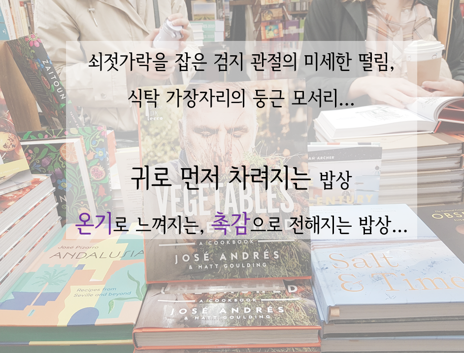 화면 캡처 2025-10-01 201457.png