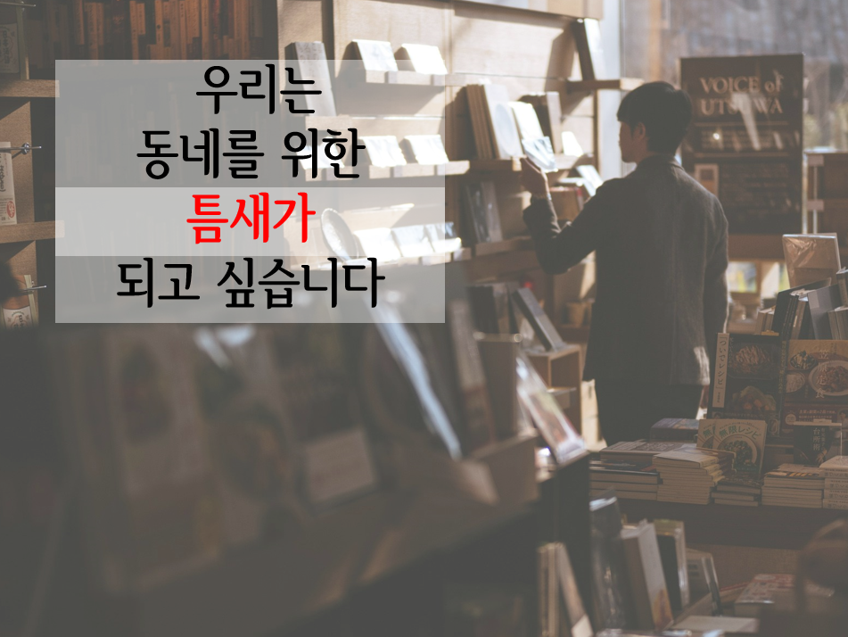 화면 캡처 2025-01-04 234128.png