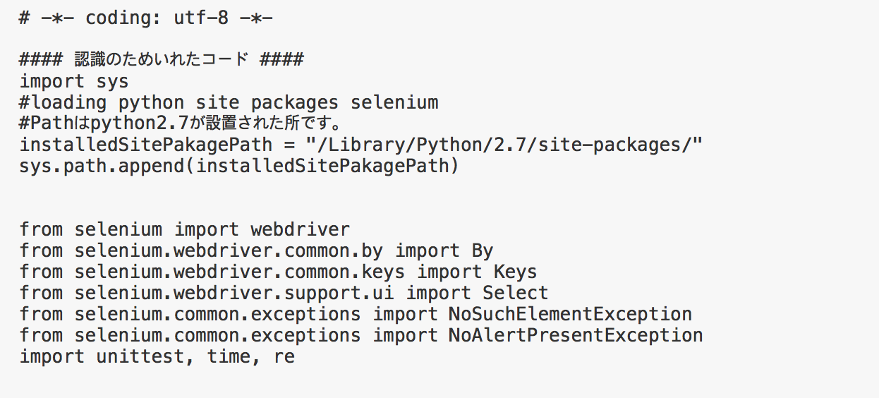 스크린샷 2017-05-06 오후 9.40.42.png
