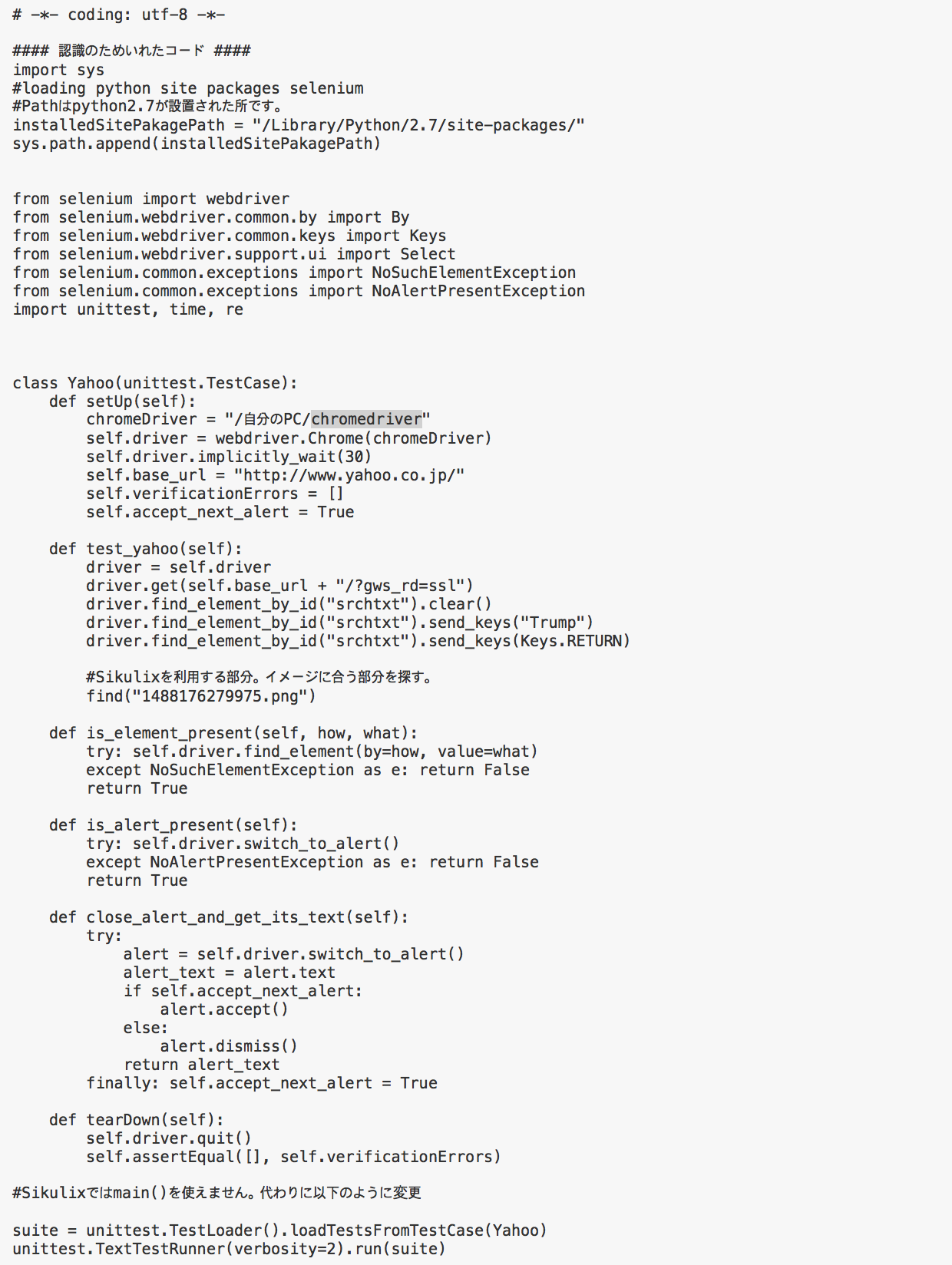 스크린샷 2017-05-06 오후 9.54.44.png
