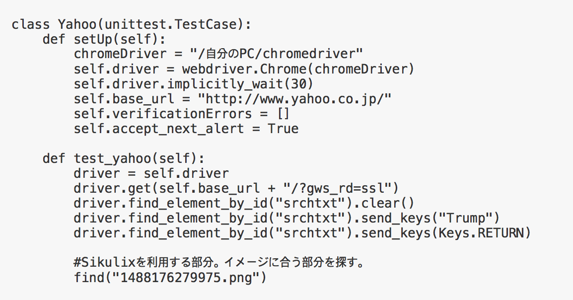 스크린샷 2017-05-06 오후 9.45.59.png
