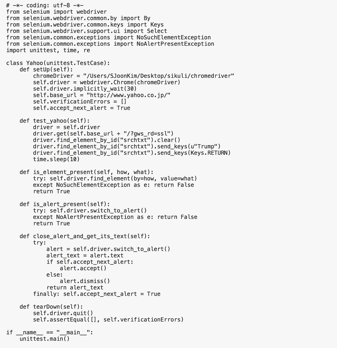 스크린샷 2017-05-06 오후 9.45.16.png