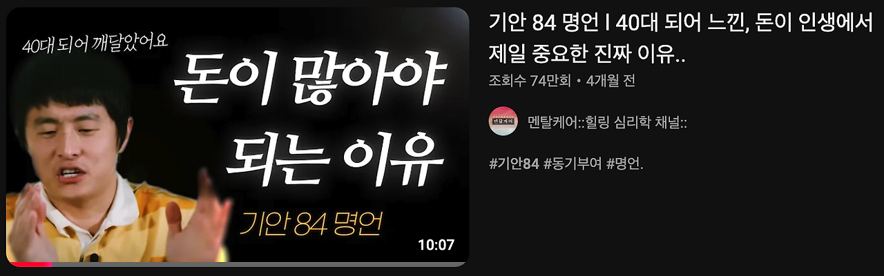 스크린샷 2024-10-26 오후 2.58.29.png