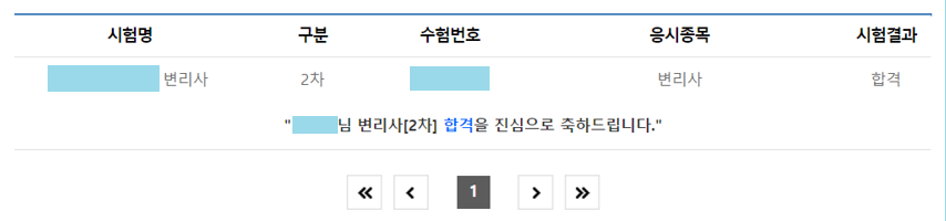 브런치 1.png