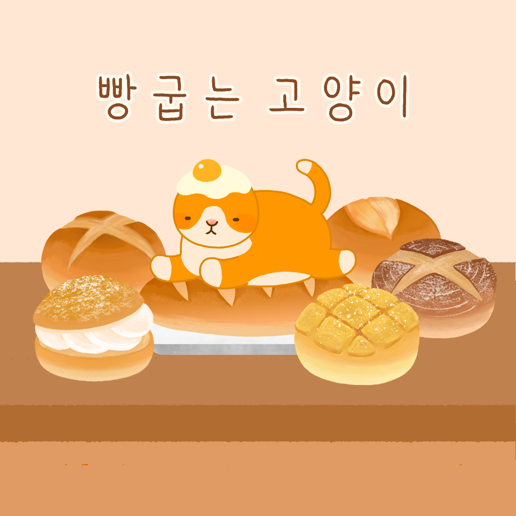 1 복사본.png