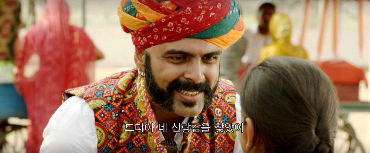 레인보우 스틸컷 6.png