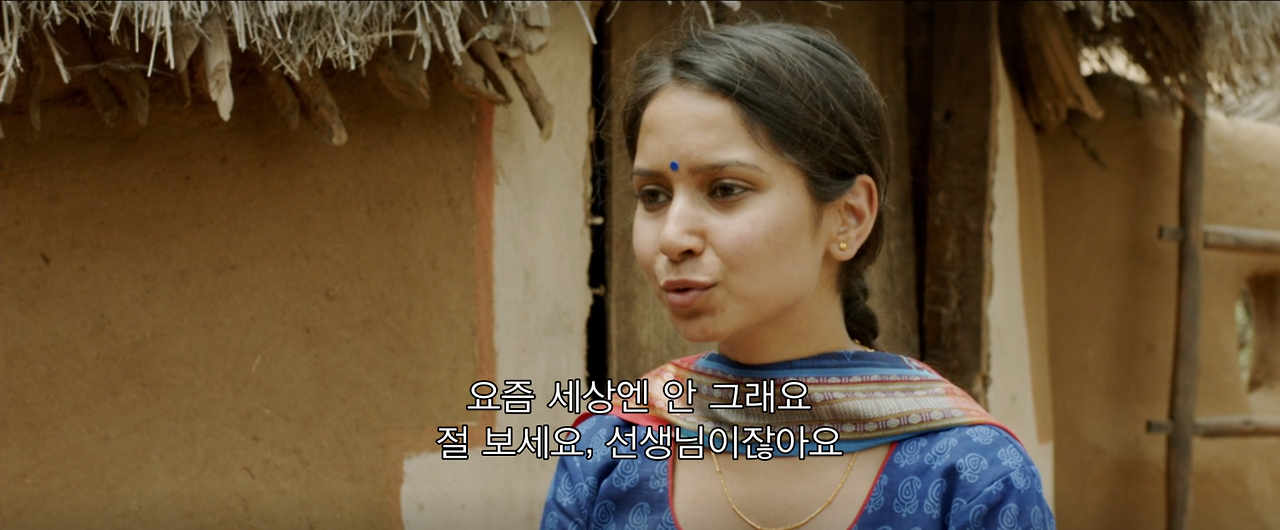 레인보우 스틸컷 4.png