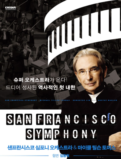 스크린샷 2016-11-12 오후 10.25.51.png