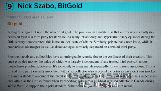 스크린샷 2018-06-07 00.03.07.png