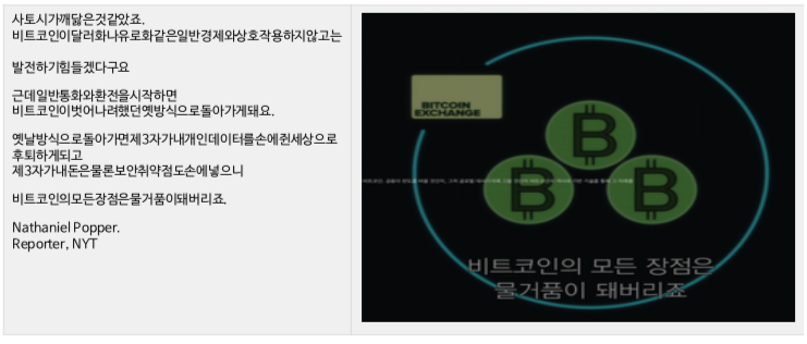 스크린샷 2018-06-07 00.03.42.png