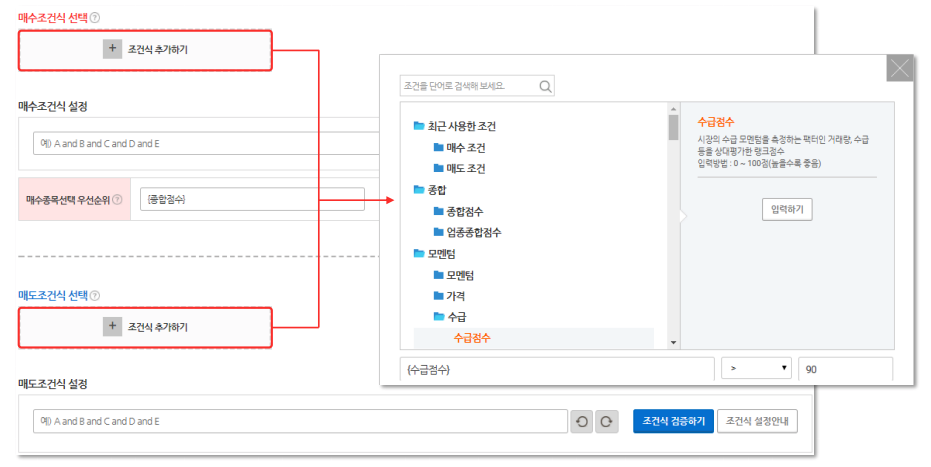 Screen Shot 2017-09-04 at 1.47.08 PM.png