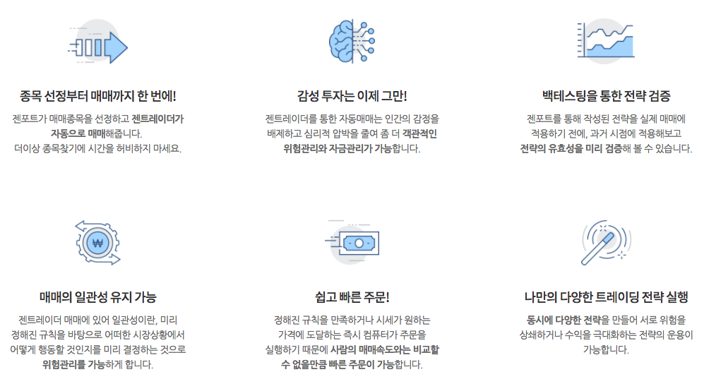 Screen Shot 2017-09-04 at 1.49.11 PM.png