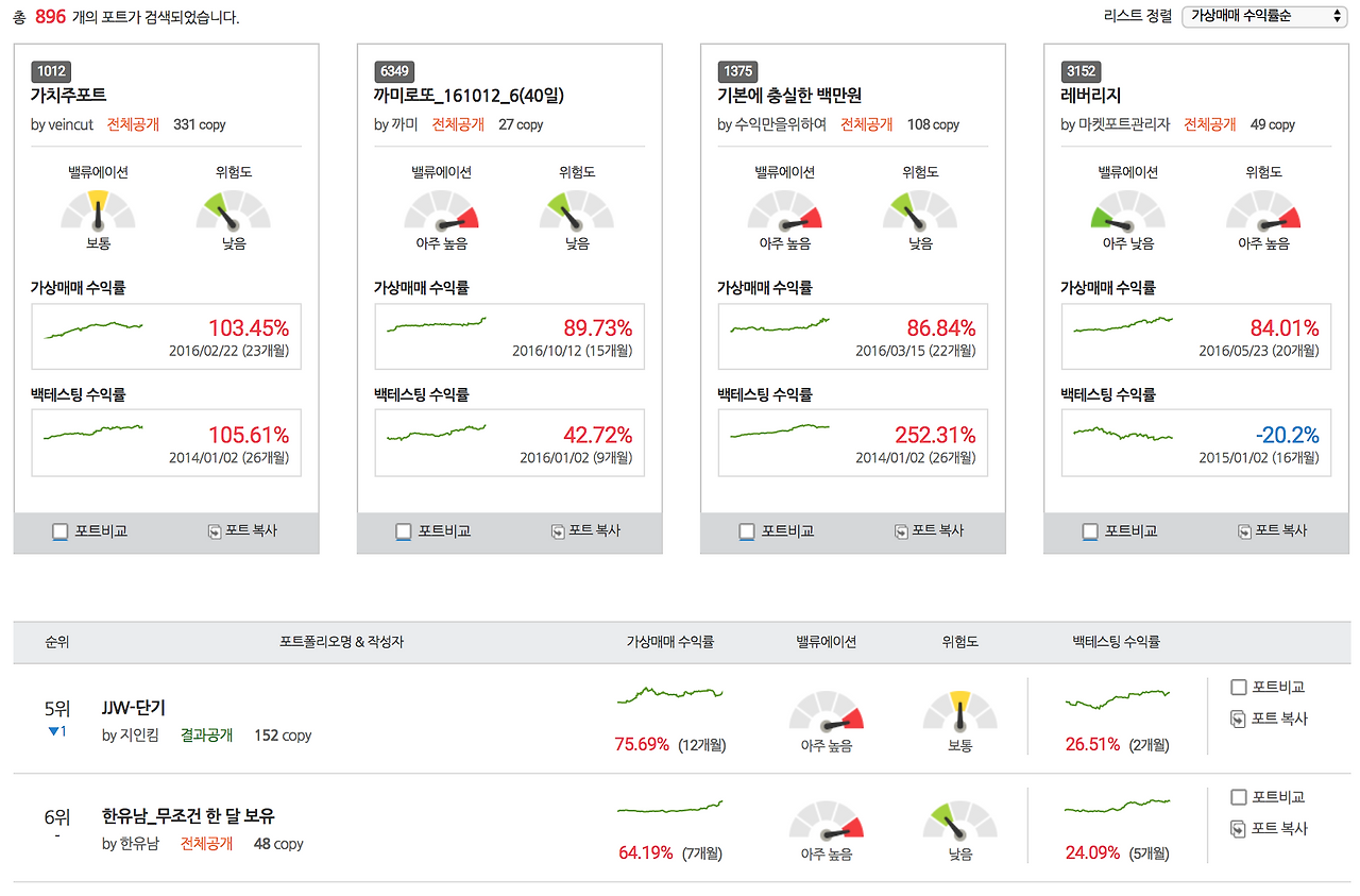 Screen Shot 2018-01-26 at 3.22.49 PM.png